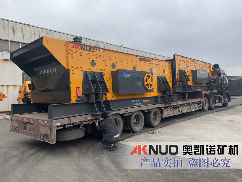 矿用LUTUBE在线观看入口