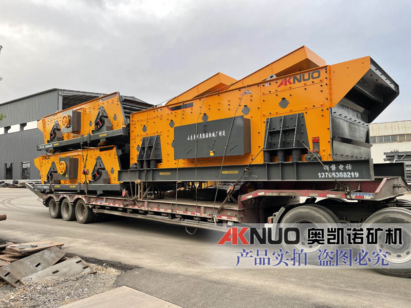 大型LUTUBE在线观看入口设备厂家 大型LUTUBE在线观看入口设备厂家