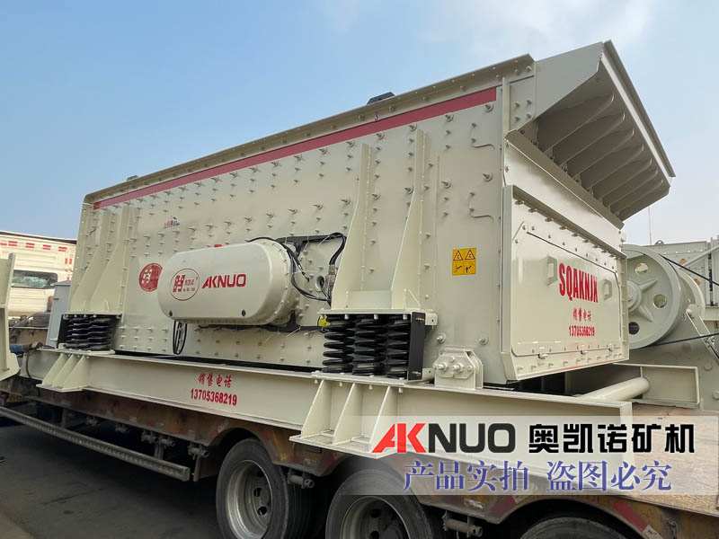 大型LUTUBE在线观看入口设备厂家