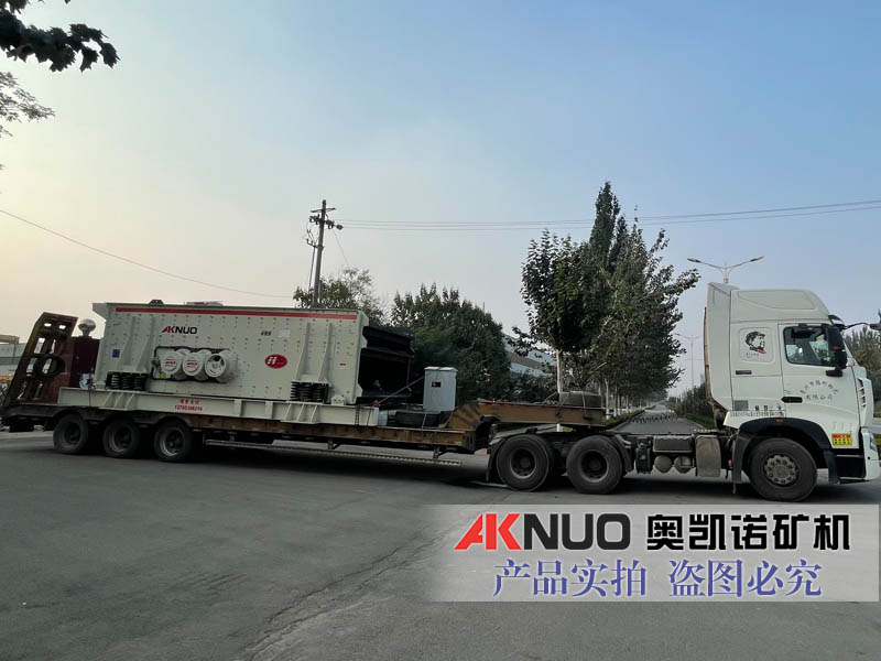 三轴椭圆LUTUBE在线观看入口