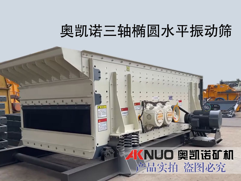 椭圆LUTUBE在线观看入口