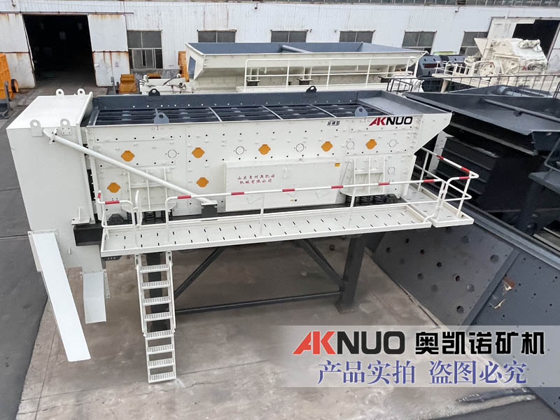 模块化筛分站 模块化筛分站