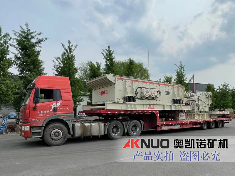 矿山LUTUBE在线观看入口 矿山LUTUBE在线观看入口