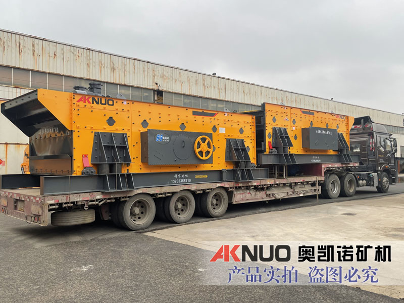 移动式LUTUBE在线观看入口分设备 移动式LUTUBE在线观看入口分设备