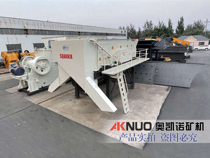 移动式LUTUBE在线观看入口分设备 移动式LUTUBE在线观看入口分设备