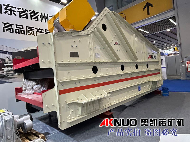 山东青州LUTUBE视频在线观看机械新型三轴椭圆水平LUTUBE在线观看入口参展第九届广州国际砂石技术与设备展