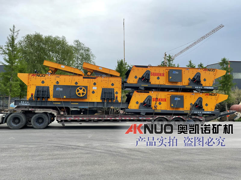 LUTUBE在线观看入口设备发货现场