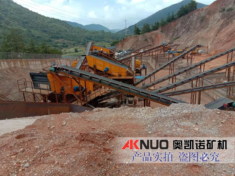 大型矿山LUTUBE在线观看入口图片案例现场