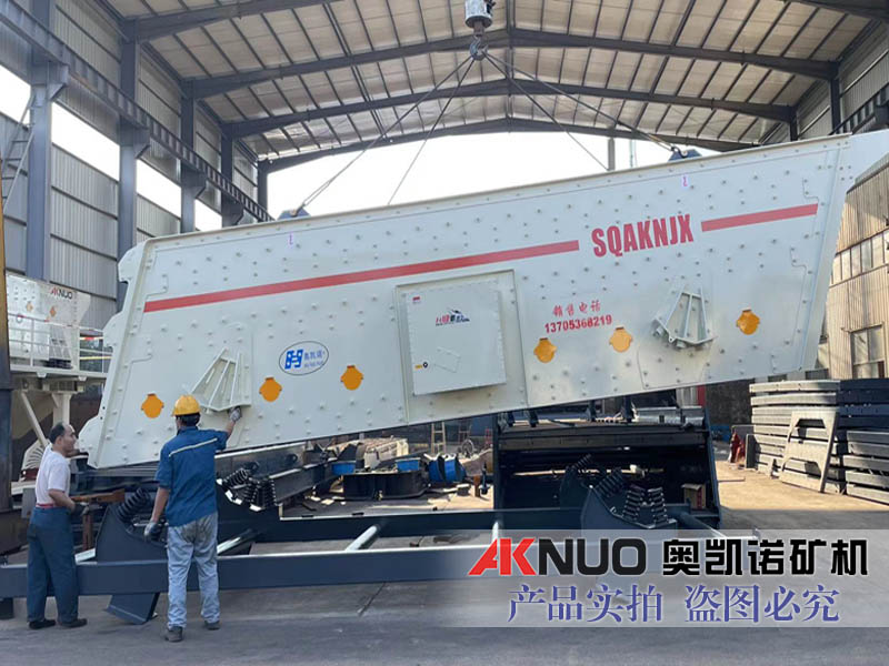 矿山圆LUTUBE在线观看入口设备发往新疆