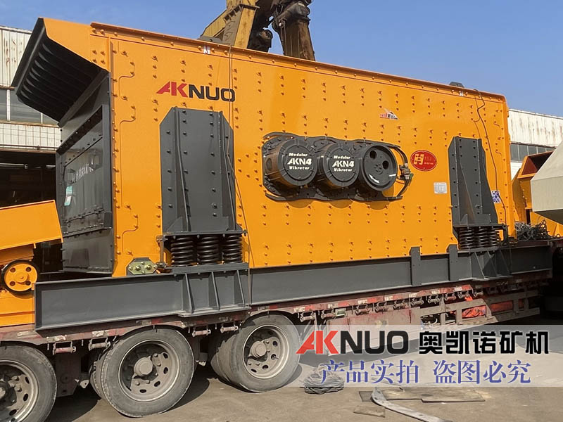 第二代3轴椭圆石料LUTUBE在线观看入口发往上海