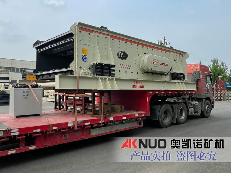 两层矿山石料LUTUBE在线观看入口厂家发货现场