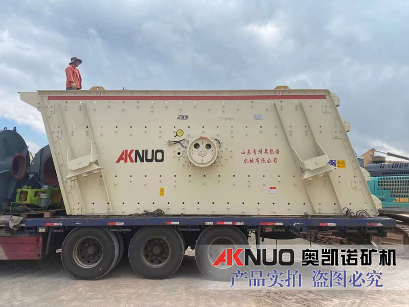 砂石场石料LUTUBE在线观看入口(