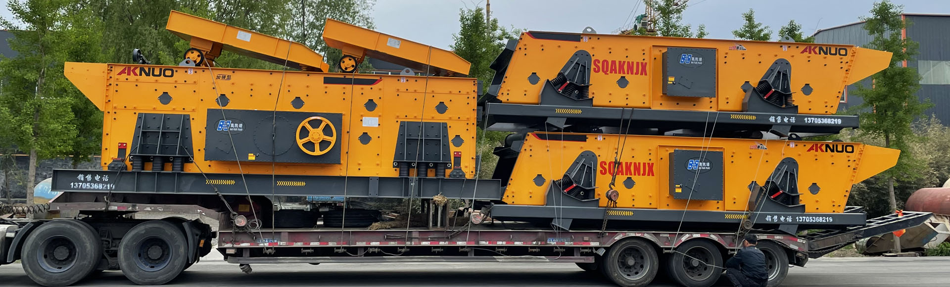 LUTUBE在线观看入口设备