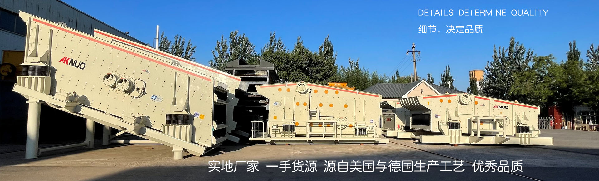 石料LUTUBE在线观看入口实地厂家