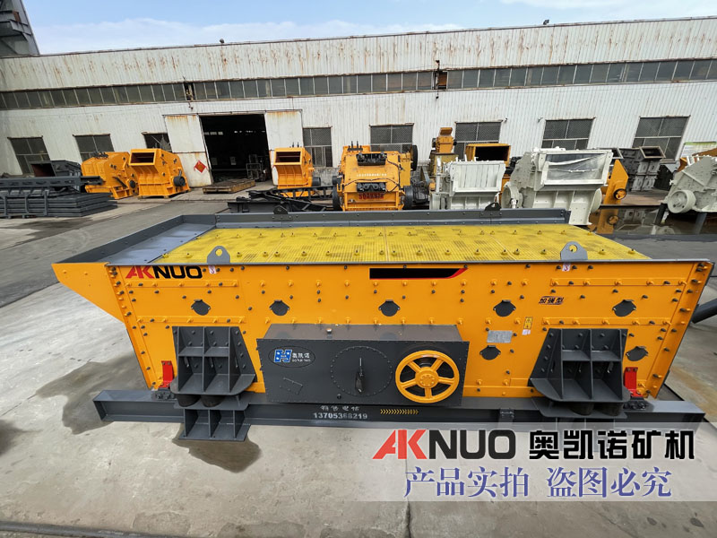 沙石料场LUTUBE在线观看入口设备