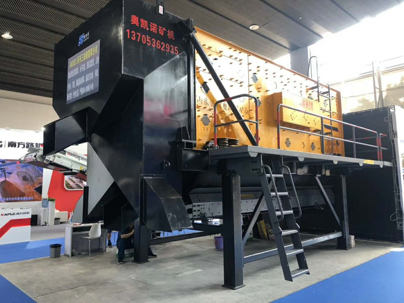 大型LUTUBE在线观看入口设备