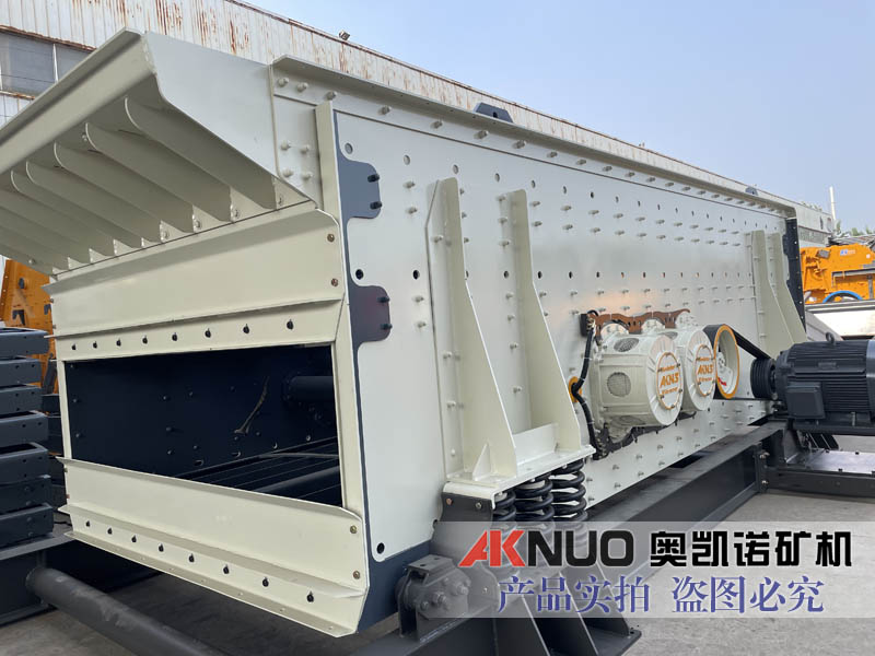 大产量LUTUBE在线观看入口设备