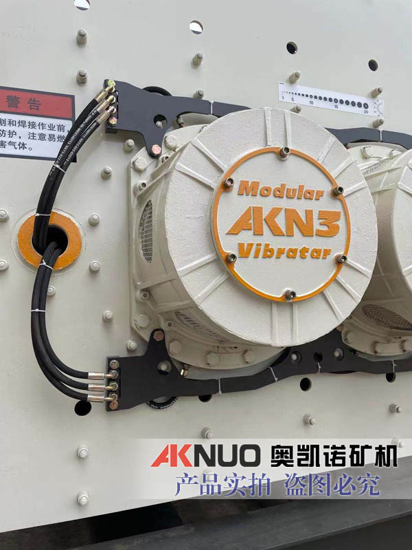 三轴LUTUBE在线观看入口设备