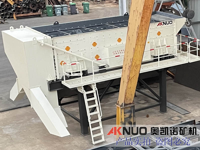 筛分机模块站 筛分机模块站