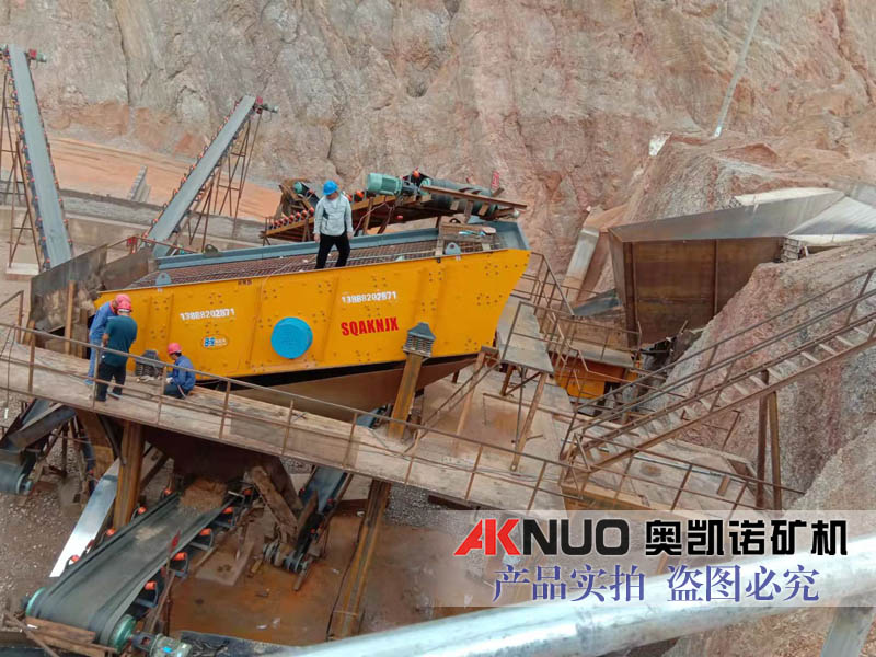 大型LUTUBE在线观看入口设备生产线