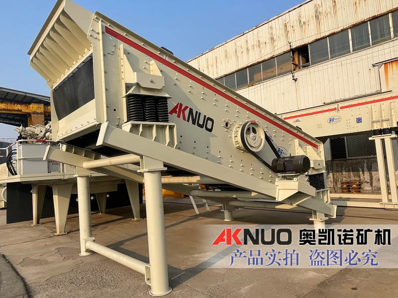 矿用圆LUTUBE在线观看入口