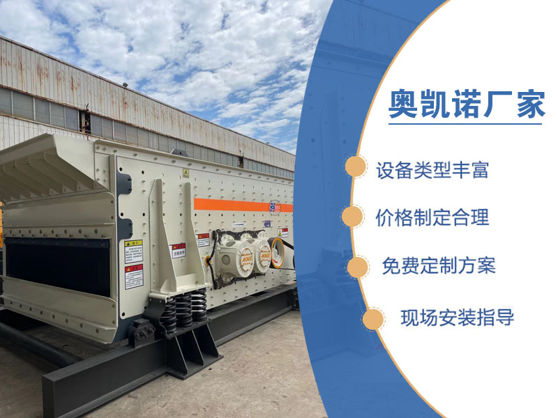 矿用圆LUTUBE在线观看入口