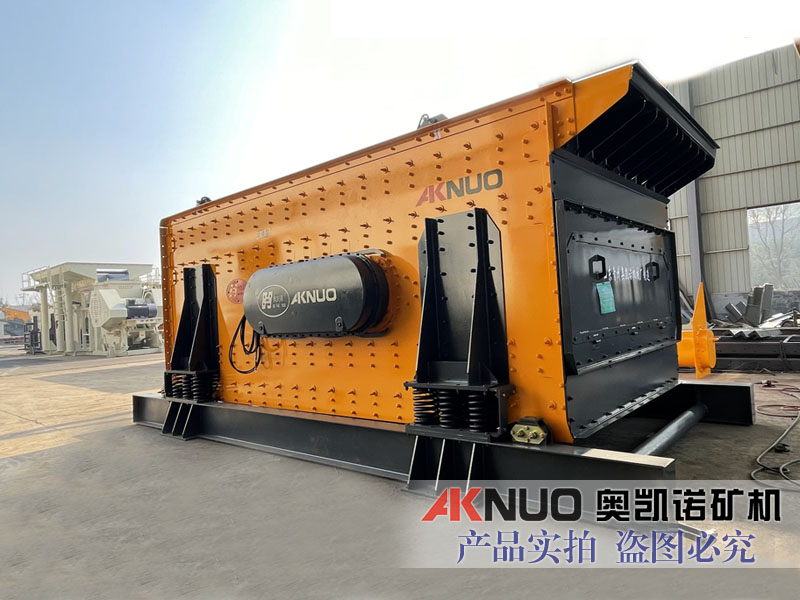 3轴椭圆水平LUTUBE在线观看入口