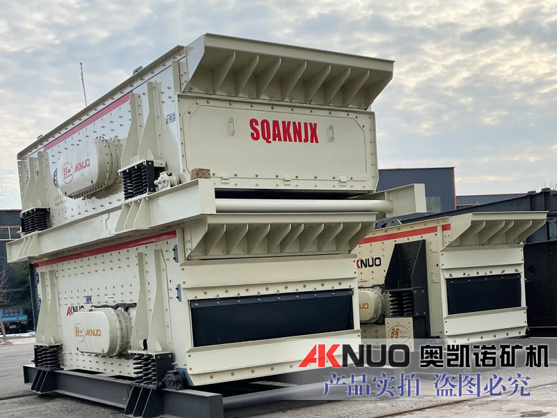 矿用LUTUBE在线观看入口厂家