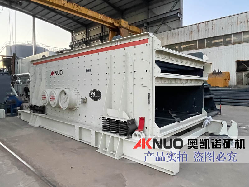 矿用LUTUBE在线观看入口厂家