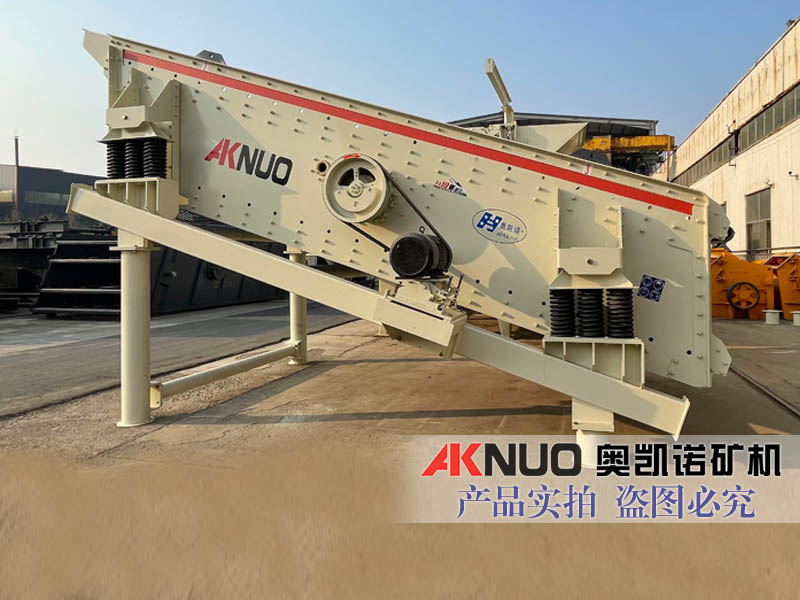 矿用LUTUBE在线观看入口分设备