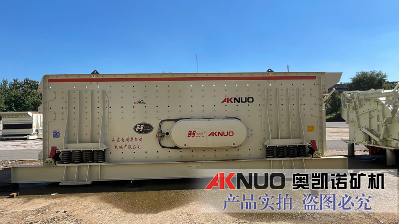 矿用LUTUBE在线观看入口分设备厂家