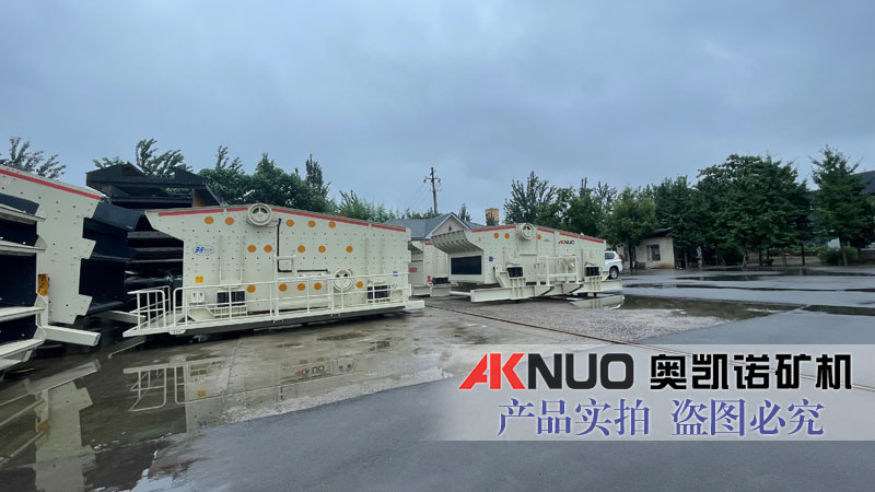 矿用LUTUBE在线观看入口分设备厂家